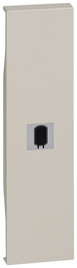 Tastenabdeckung Living Now 1 Modul mit Symbol Boiler sand