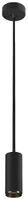 Lampada sospesa LED SLV NUMINOS S DALI 11W 985lm 2700K 24° Ø65×162mm nero