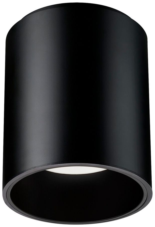 Plafoniera LED Philips LuxSpace 23W 2200lm 4000K Ø200×230 nero