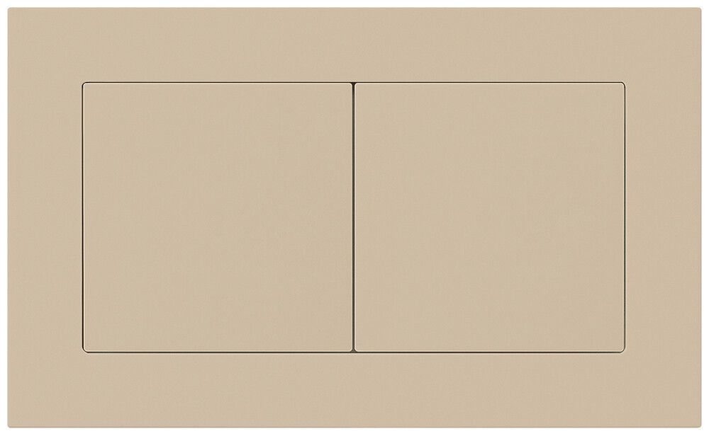 Combinaison ENC kallysto.pro grd.I-I horizontale 2×cache beige