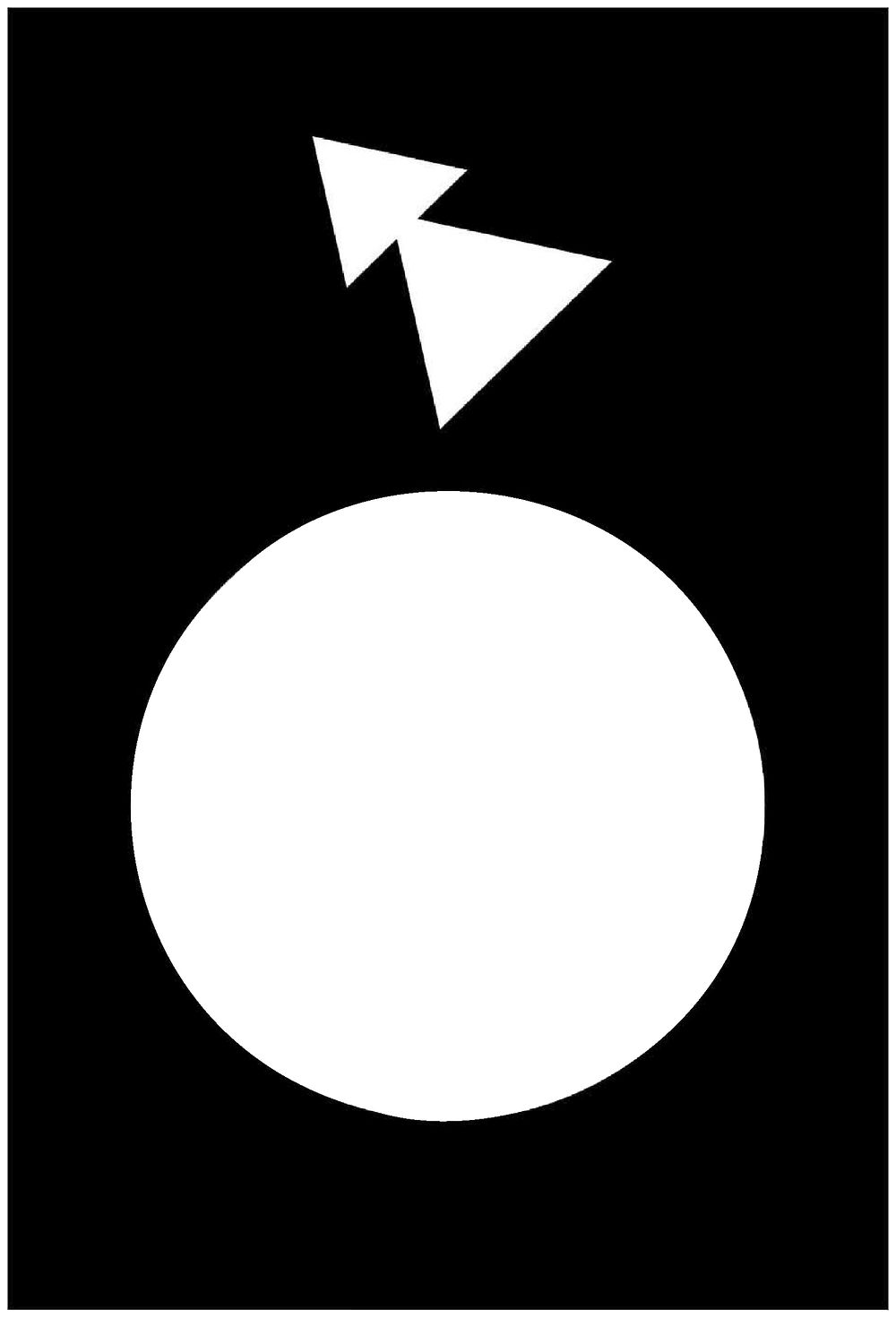 Bezeichnungsschild Schneider Electric Symbol weiss