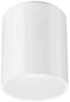 Plafoniera LED Philips LuxSpace 10.8W 1850lm 4000K Ø200×230 bianco