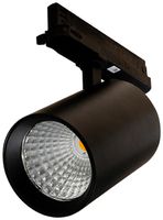Spot LED SG Tube Compact 30W 2600lm 930 36° AD3PH Ø100×140mm noir