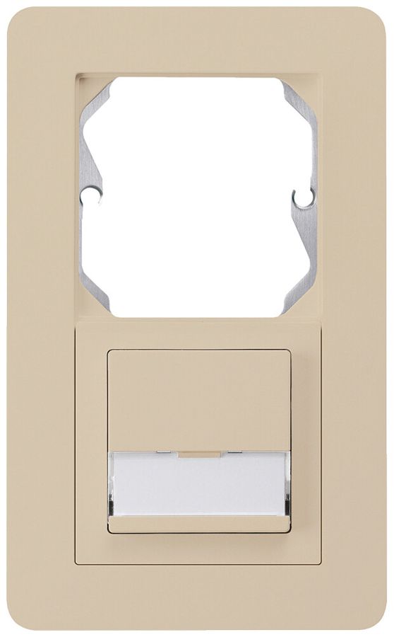 Combinaison ENC vide+sonnerie kallysto.trend beige