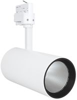 Proiettore p.sbarra LED LDV TRACK SPOT D95 55W 3000K 24° 90RA bianco