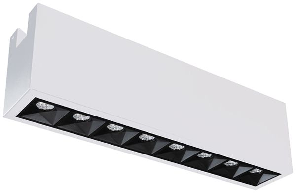 Projecteur LED SG Zip Inspire 15W 950lm 3000K WB VAR AD1PH 300×59×85mm blanc