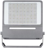 LED-Strahler Sylvania Raiden 40KLM 294W 39500lm 4000K IP66 MB grau