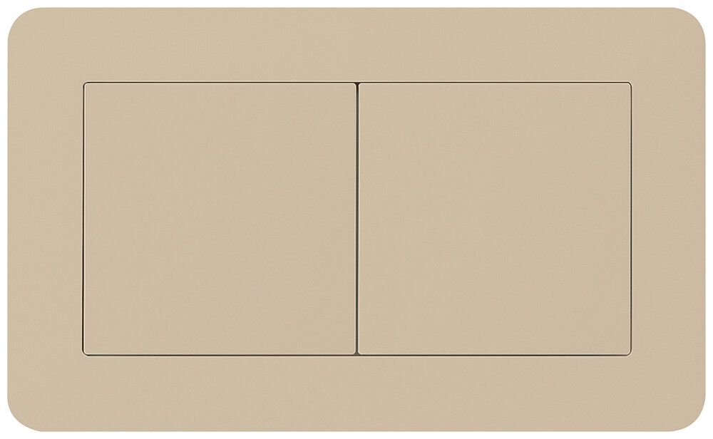 UP-Kombination kallysto.trend Gr.I-I horizontal 2×Blinddeckel beige