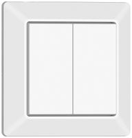 AP-Drucktaster Steinel PB4-Bluetooth 15×81×81mm weiss