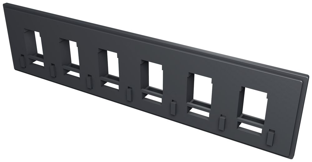 Cache R&M U-Box 410 Keystone 6 ports, noir