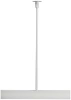 Stangenabhängung 0.5m, weiss