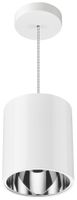 Luminaire suspendu LED Philips LuxSpace 10.8W 2000lm 4000K Ø200×230 blanc