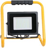 LED-Strahler ELBRO 55W, 6500K, 4500lm, 120°, IP65