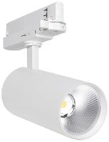 Spot LED LEDVANCE TRACKLIGHT 20W 2400lm 3000K AD3PH Ø68×150mm blanc