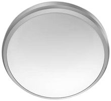 Plafoniera LED Philips Doris 6W 600lm 2700K IP44 Ø220mm nichel