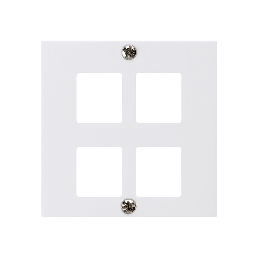 UP-Frontset HMS kallysto A für 4 Module weiss