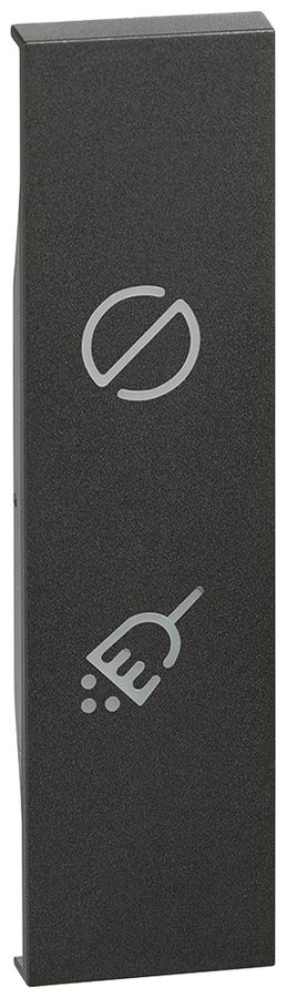 Cache Living Now 1 module avec symboles ne pas déranger/nettoyer la chambre noir