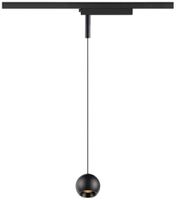 Luminaire suspendu LED SLV LIGHT EYE 2.0 11W 1150lm 2700K Ø75×65mm noir