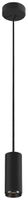 Lampada sospesa LED SLV NUMINOS S PHASE 11W 1020lm 3000K 36° Ø65×162mm nero