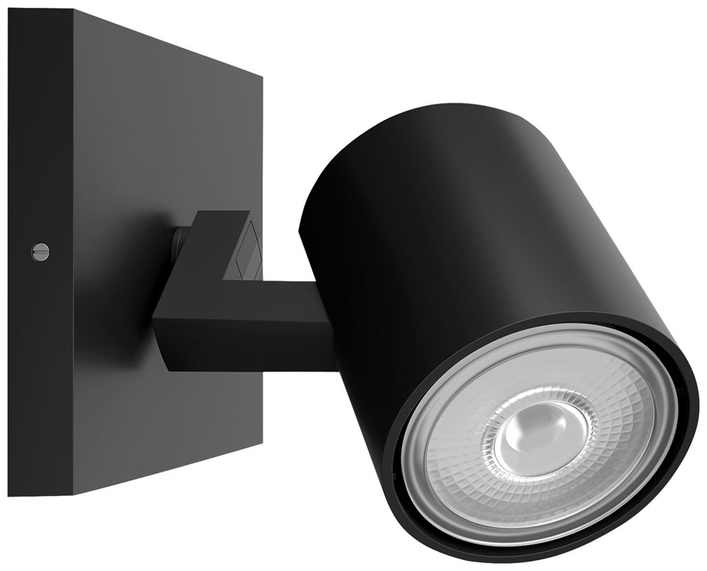 Spot Philips RUNNER GU10 1×20W 110×90mm schwarz
