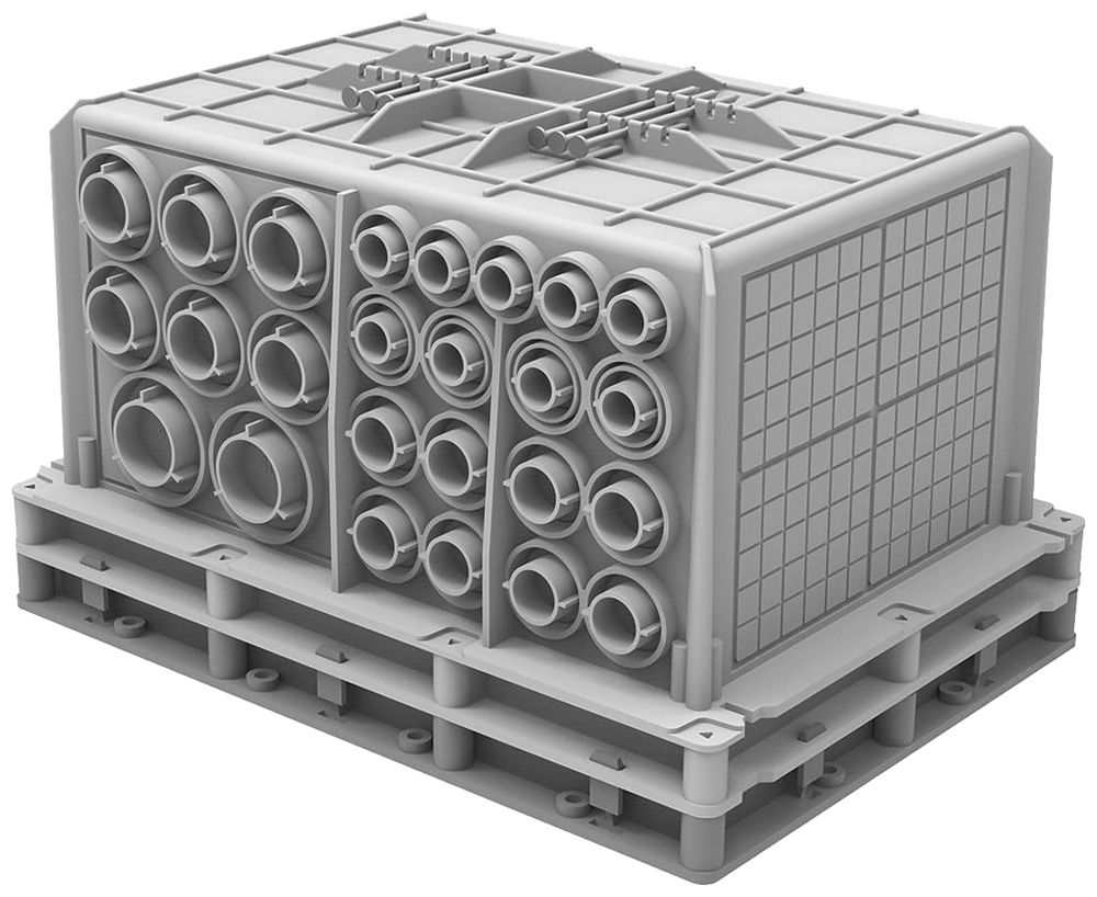 UP-Schalungskasten Multibox Typ A 288×208×172mm