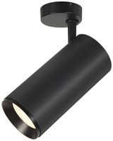 Plafonnier LED SLV NUMINOS SPOT DALI XL 36W 3760lm 4000K 36° noir