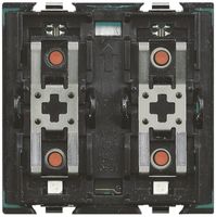 UP-Schaltaktor/-Sensor MyHOME ATO 2-fach für 2 Module