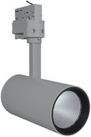 Proiettore p.binario LED LDV TRACK SPOT D75 25W 940 24° grigio