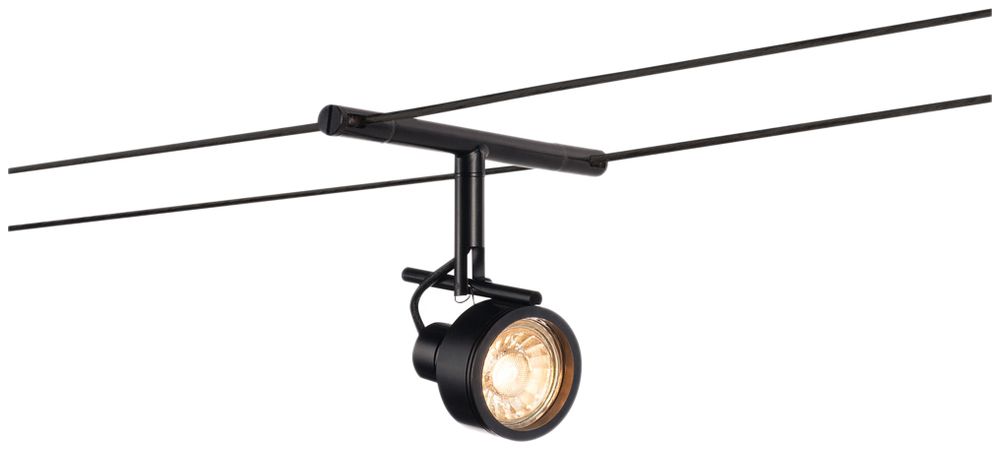 Lampada per corda SLV SALUNA per TENSEO, GX5.3 35W IP20 nero