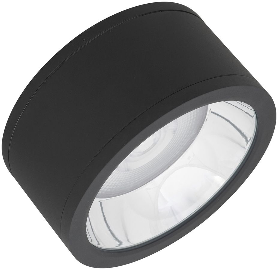 AP-LED-Downlight LEDVANCE DL SURFACE 250 45W 4950lm 4000K IP65 60° schwarz