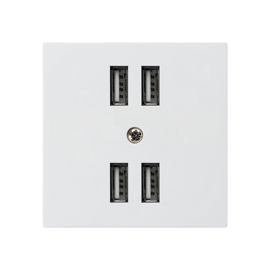 Steckdose 4×USB kallysto A 2400mA weiss