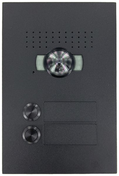 UP-Aussenstation Video Legrand SFERA LUNA 2 Tasten 240×142mm 2-Draht sz