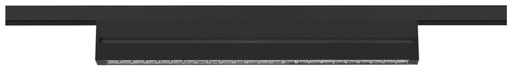 Spot LED SLV IN-LINE 46 14W 1250lm 940 35° DALI 48V AD 455×22mm nero