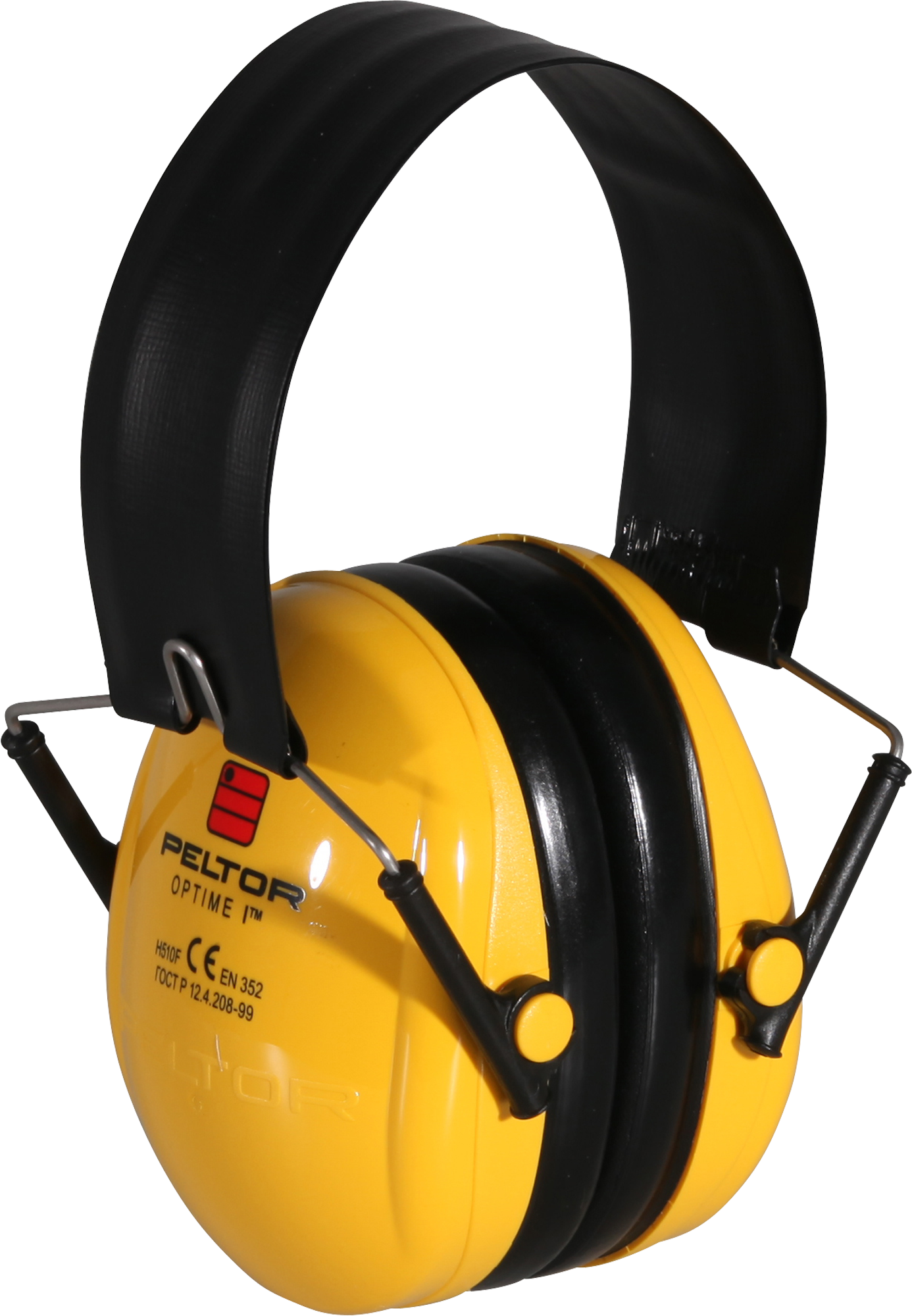 Kapsel-Gehörschützer SNR 28dB 3M gelb