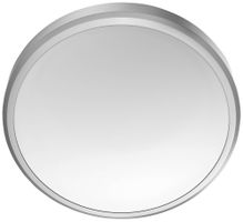 Plafoniera LED Philips Doris 17W 1700lm 4000K IP44 Ø313mm nichel