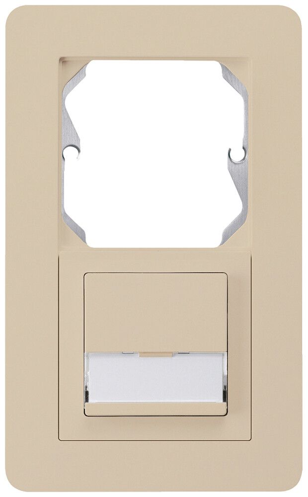 Combinaison ENC vide+sonnerie kallysto.trend beige