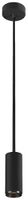 LED-Pendelleuchte SLV NUMINOS S DALI 11W 1020lm 3000K 60° Ø65×162mm schwarz