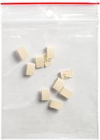 Seitenbaustein 10 Stk EDIZIOdue crema, ohne LED