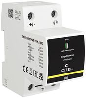 Überspannungsschutz PV Arthur Flury DPVN CVGS Typ 1+2+3