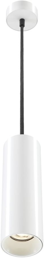 LED-Pendelleuchte TubiXx 14W, 940, 1327lm, Ø80×250mm, weiss/weiss