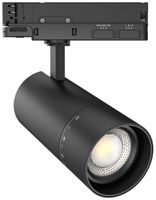 LED-Spot DOTLUX ZOOMtrack 36W 2805lm 2700…4000K VB DIM AD3PH Ø80×170mm sz