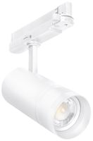 Spot LED LEDVANCE TRACKLIGHT 20W 1600lm 3000K 1-10V AD3PH Ø72×189mm blanc