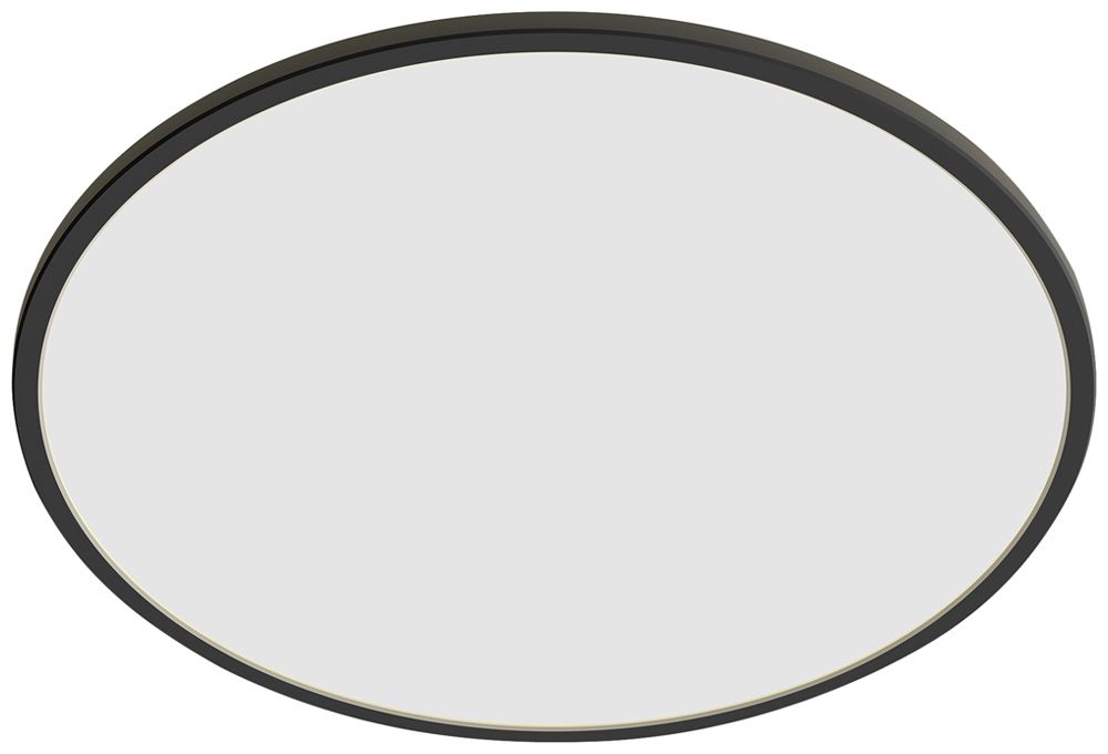 LED-Deckenleuchte Philips Superslim 15W 1300lm 2700K IP54 schwarz