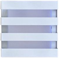 LED-Wandleuchte Z-Licht Cube L 4.5W 500lm 3000K IP65 115×115mm weiss