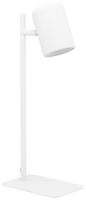 Tischleuchte Eglo CEPPINO GU10 1×0…4.5W 345lm ws
