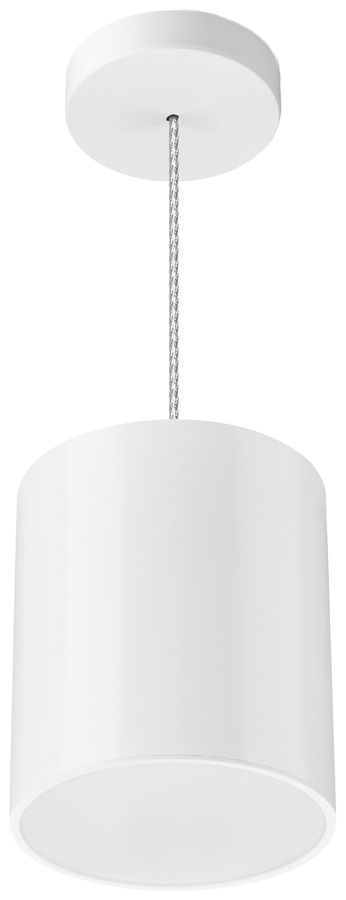 LED-Pendelleuchte Philips LuxSpace 10.8W 2000lm 4000K Ø200×230 weiss