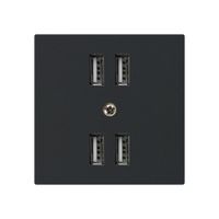 Steckdose 4×USB kallysto A 2400mA schwarz
