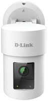 PZ Kamera D-LINK DCS-8635LH Wi-Fi outdoor, 1440p, 105.4°, Nachtsicht