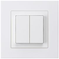 UP-Schalter kallysto.pro 1/3+3/1P weiss