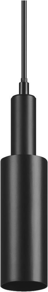 Pendelleuchte LEDVANCE TRACKLIGHT CYLINDER GU10 1×35W schwarz